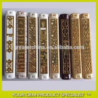 Mezuzah case with metal plate