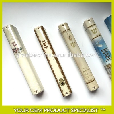 Plastic mezuzah case with colorfuling printing