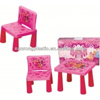 2013 China Factory price high quality plastic children table and chair Furniture high chair covers graco