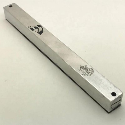 Aluminum mezuzah case square shape